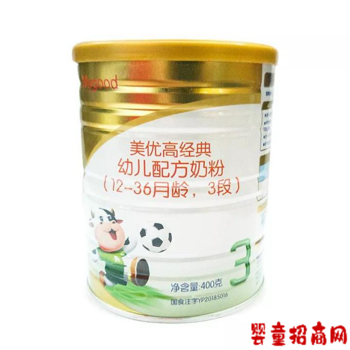 美优高奶粉怎么样?美优高经典奶粉400g罐装新品上市 