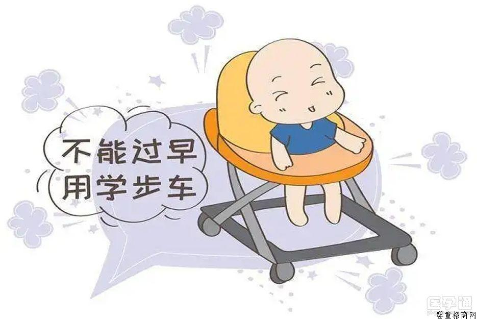 看似方便的学步车使用不当会严重影响孩子步态，需掌握正确的学步过程